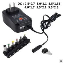 Adjustable Universal Power Adapter 3V-12V #2