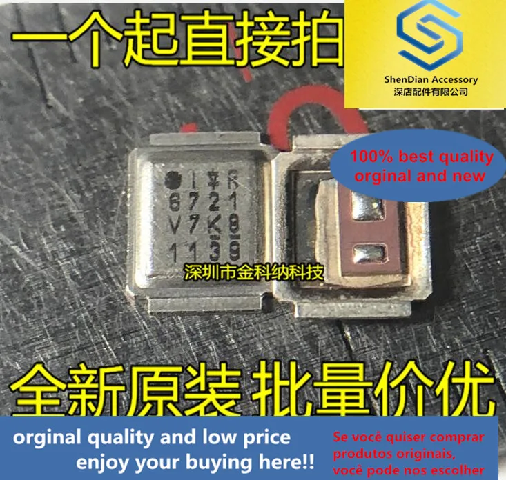 5pcs only orginal new IRF6721MTRPBF IRF6721 Metal shell Iron shell CPU power supply chip MOS tube