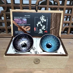 Jianzhan Giftbox 2pcs/set Beautiful Tenmoku Teacups China Porcelain Tea Bowl Heat-resistant Kiln Fired Eco-friendly