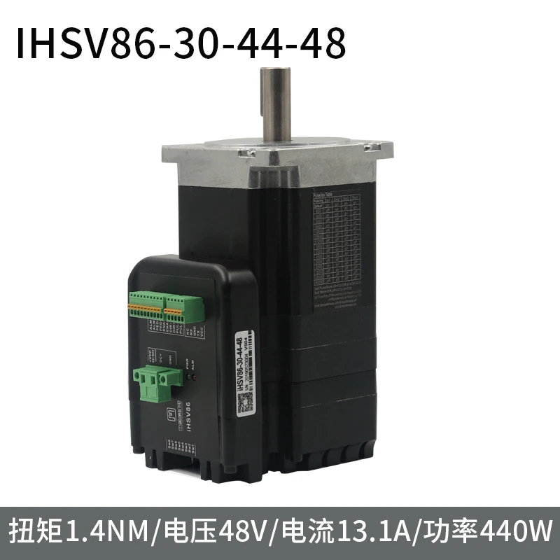 440w Nema34 1.4NM Integrated Servo Motor 48VDC 3000rpm JMC iHSV86-30-44-48