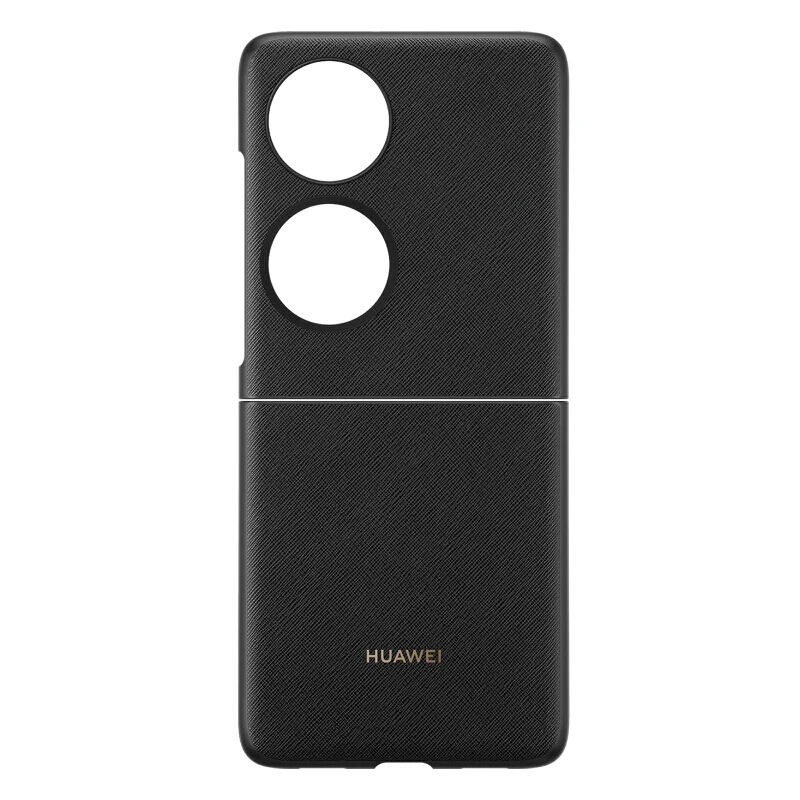 New HUAWEI P50 Pocket / Pocket S Case PU Back Cover Case Foldable Protective Shell for P50 Pocket / Pocket S