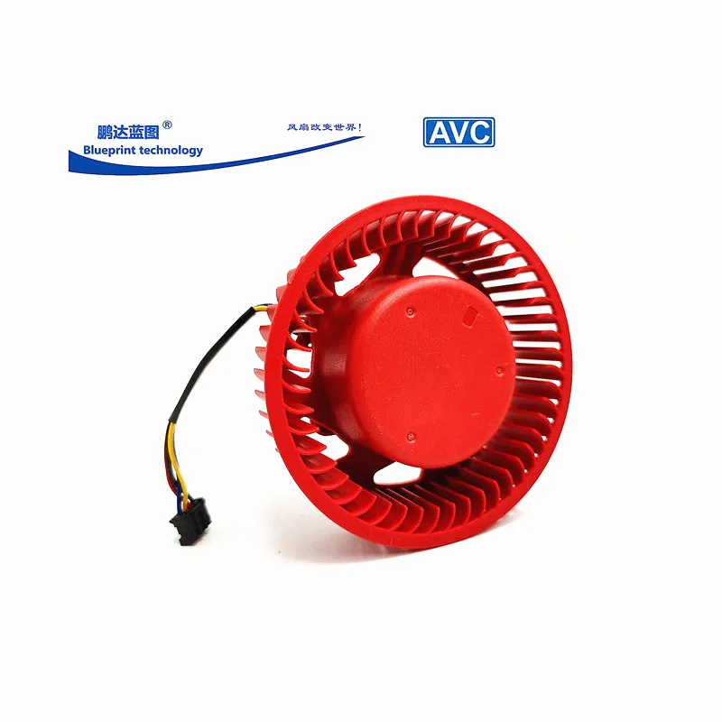 Wentylator karty graficznej AVC BASA0725R2U ATI HD5970 HD4870 HD5850 HD5870 HD4890 karta graficzna 12V 1.2A 4pin — zdjęcie produktu 2