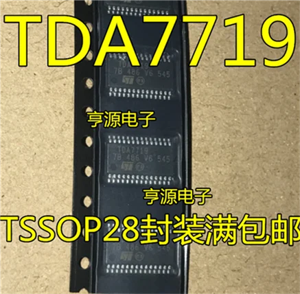 

TDA7719 TDA7719TR 7719 TSSOP28