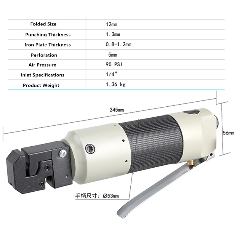 Pneumatic Air Punch Flange Rivet Tool Hole-Punching Dual-Purpose Metal Folding Machine