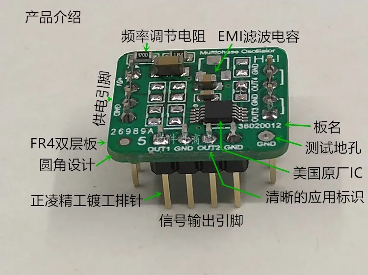 Three-phase Signal Generator 50HZ Single-phase OSC Oscillator 4 Phase Clock Crystal Oscillator Adjustable and Programmable