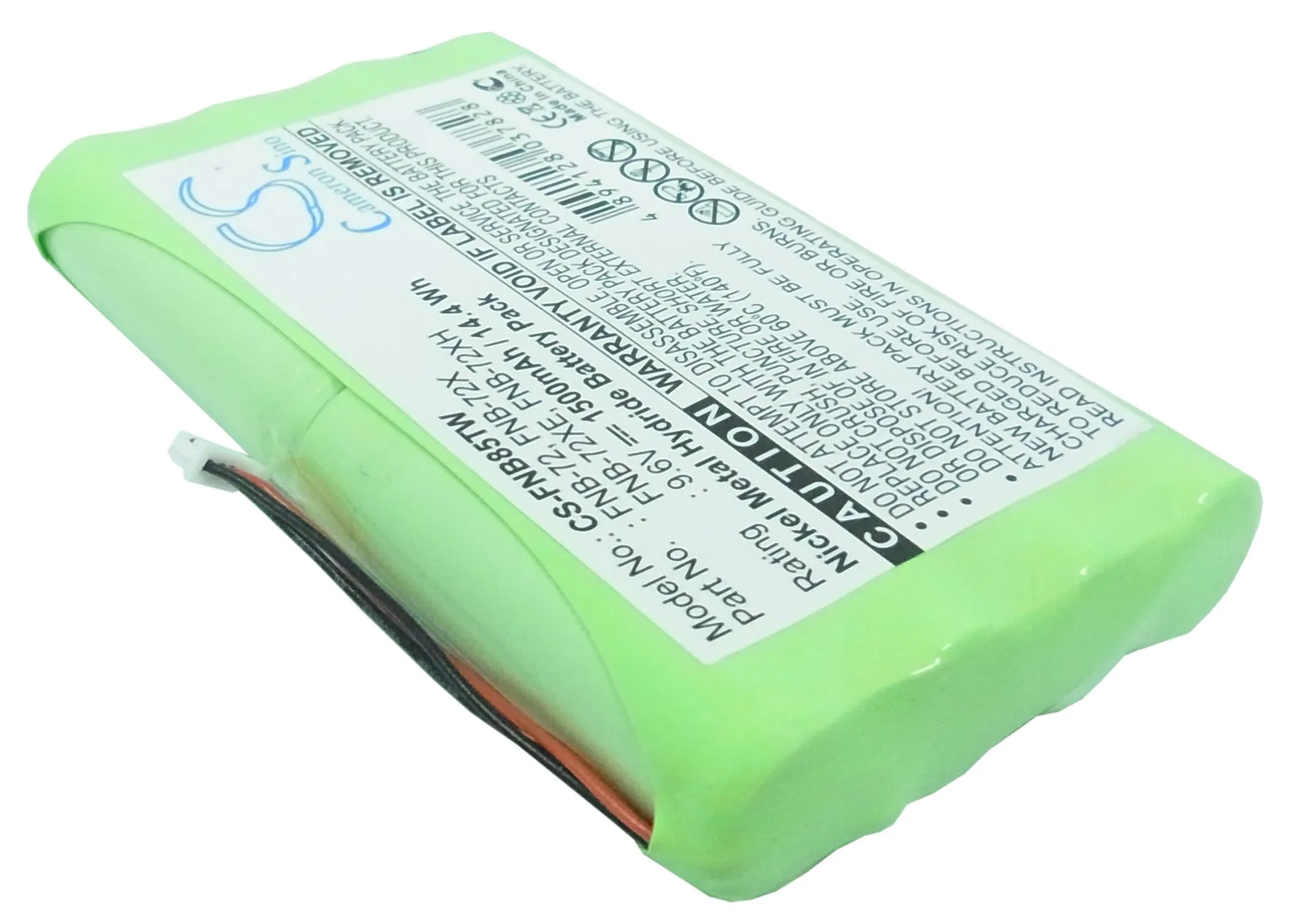 Ersatz batterie für yaesu ft-817, FT-817ND, ft-818 FNB-72, FNB-72x, FNB-72xe, FNB-72xh, FNB-72xx, FNB-85, SBR-32MH 9,6 v/ma