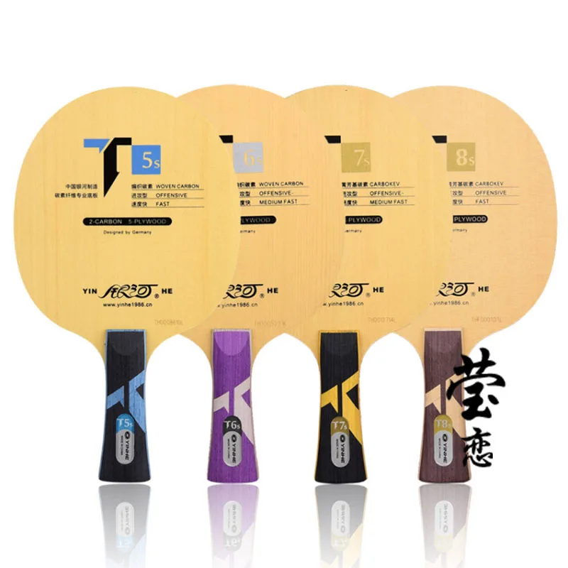 Yinhe table tennis carbon blade, fast attack with loop, ping pong game, T5s, t6s, t7s, t8s