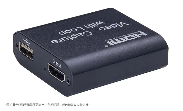 Video Capture Card USB HD HDMI Set-top Box Laptop Hdmi Video Capture Card for Live Streaming