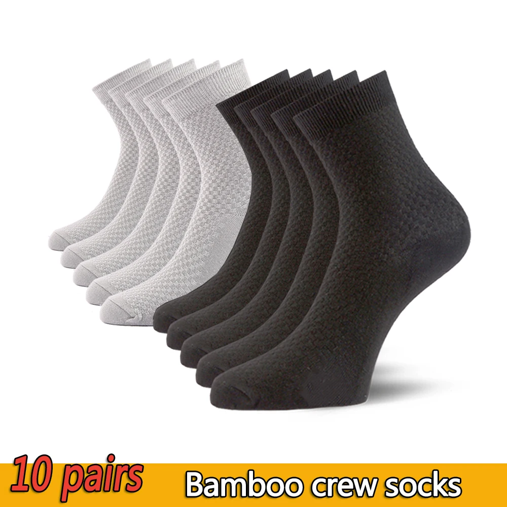 Chaussettes en Fiber de bambou pour hommes, lot de 10 paires de chaussettes longues à Compression, souples et respirantes, décontractées, de haute qualité