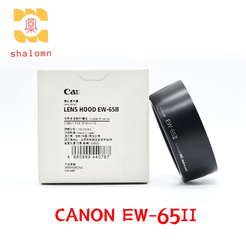 

New Original Lens Hood 52mm For Canon EW-65II 28 2.8 28/2.8 35 2 35/2 Lens