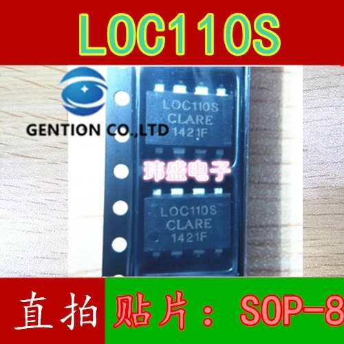 10PCS LOC110S SOP-8 giunto leggero LOC110 amplificatore di isolamento accoppiamento ottico lineare disponibile 100% nuovo e originale