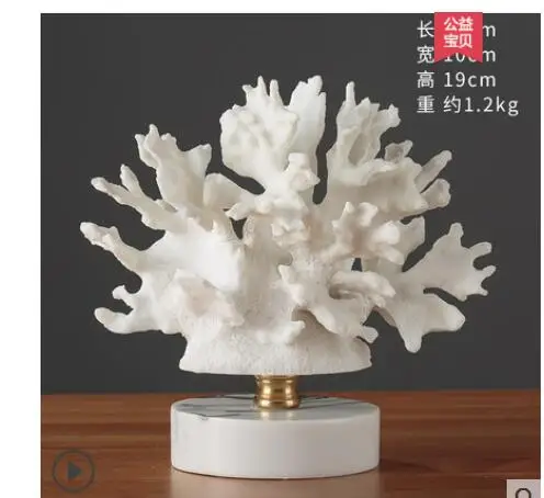 

Nordic style creative coral decorations Sample Room coffee shop TV cabinet home decor Sculpture statue carving