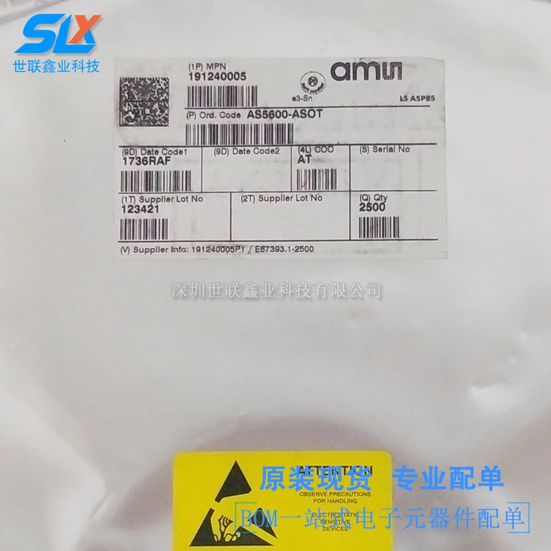 5PCS AS5600 AS5600-ASOM A3959SLBT sop-8 AMS Magnetic Encoder IC Is Supplied From Stock