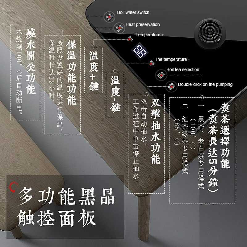 Teko listrik แก้วบอโรซิลิเกตทรงสูงแผงสัมผัสถ้วยชงชากาต้มน้ำชาระบบอัตโนมัติแบบถาดรองชงชา