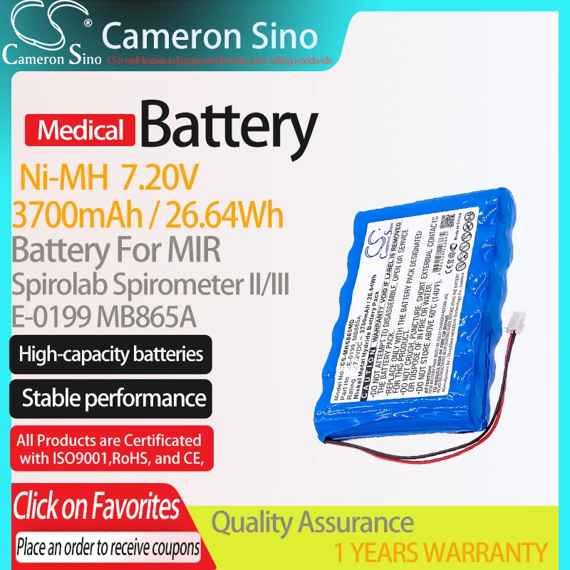 CameronSino Battery for MIR Spirolab Spirometer II/III fits MIR E-0199 MB865A Medical Replacement battery 3700mAh/26.64Wh 7.20V