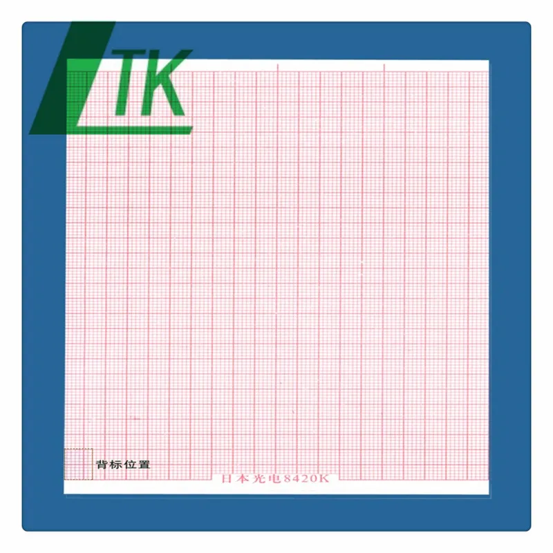 

ECG paper FQS145-2.5-100 (145mm*100mm-250P) FOR NIHON KOHDEN ECG-8420K/8450K