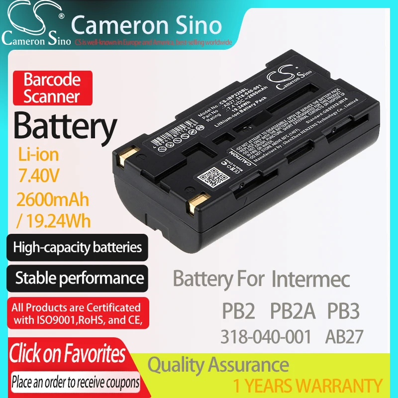 CameronSino 배터리, Intermec PB2 PB3 PB2A, Intermec 318-040-001, AB27 바코드 스캐너 배터리, 2600mAh, 19.24Wh, 7.40V