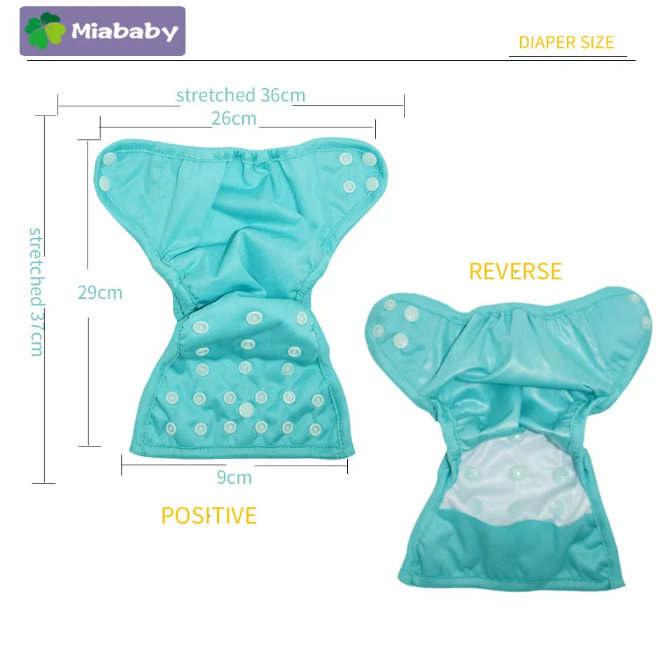 Miababy Newborn Baby Washable Cloth Diaper Cover Reusable Baby Nappy Cover Wrap Suits Birth to Potty Diaper Wholesale