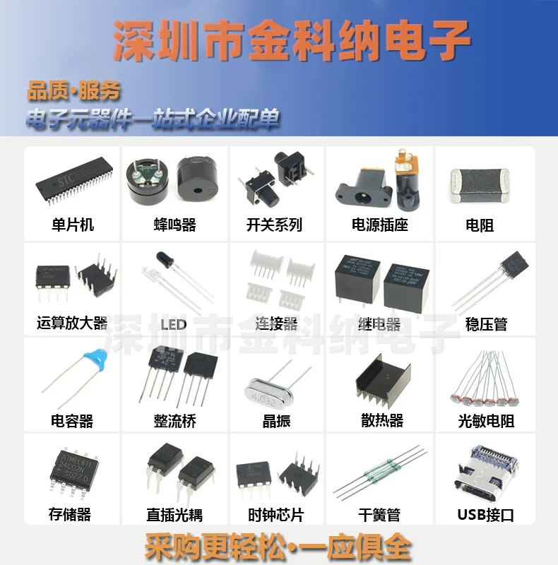 10 stücke 100% orginal neue auf lager FZT849 FZT849TA Bipolar Transistor Transistor SOT223 N 30V 7A SOT223