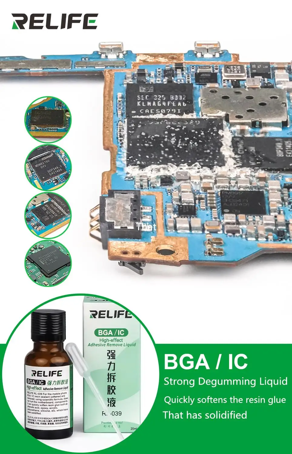 RELIFE RL-039 Remove Glue Liquid Soften Remove Resin Glue PCB BGA IC Chip Solid Glue Degenerate Motherboard Repair Tools