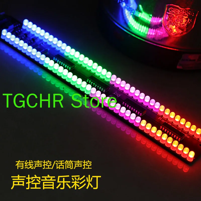 

Desktop Audio Spectrum RGB Voice Controlled Music Rhythm Light Automotive LED Atmosphere Light