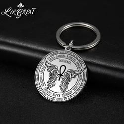 Archangel Michael Saint Talisman Keyring Michaelmas Good Luck Protection Amulet Stainless Steel Keychain Accessories Friend
