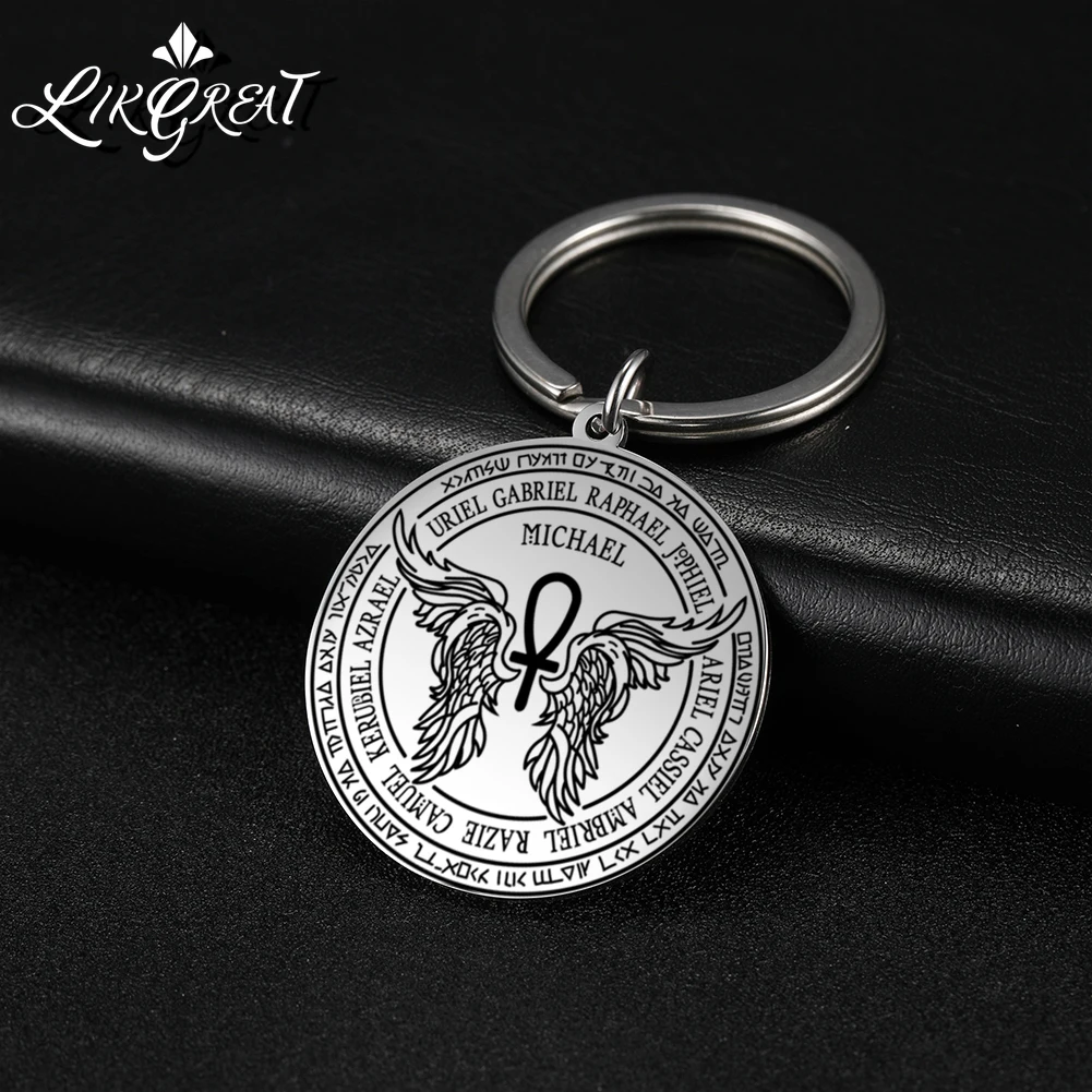 Archangel Michael Saint Talisman Keyring Michaelmas Good Luck Protection Amulet Stainless Steel Keychain Accessories Friend