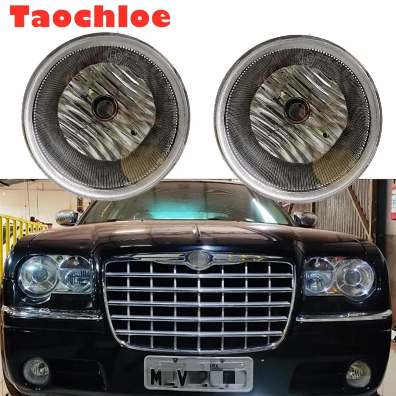 Fog Lights For Chrysler 300c Lx 2004-2012 Headlights Halogen Fog Lamps 04805858AA Lamps Driving Lamp Parts Car Accsesories