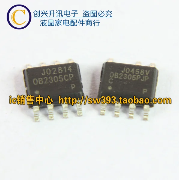 (5 pezzi) OB2305CP OB2305PJP SOP