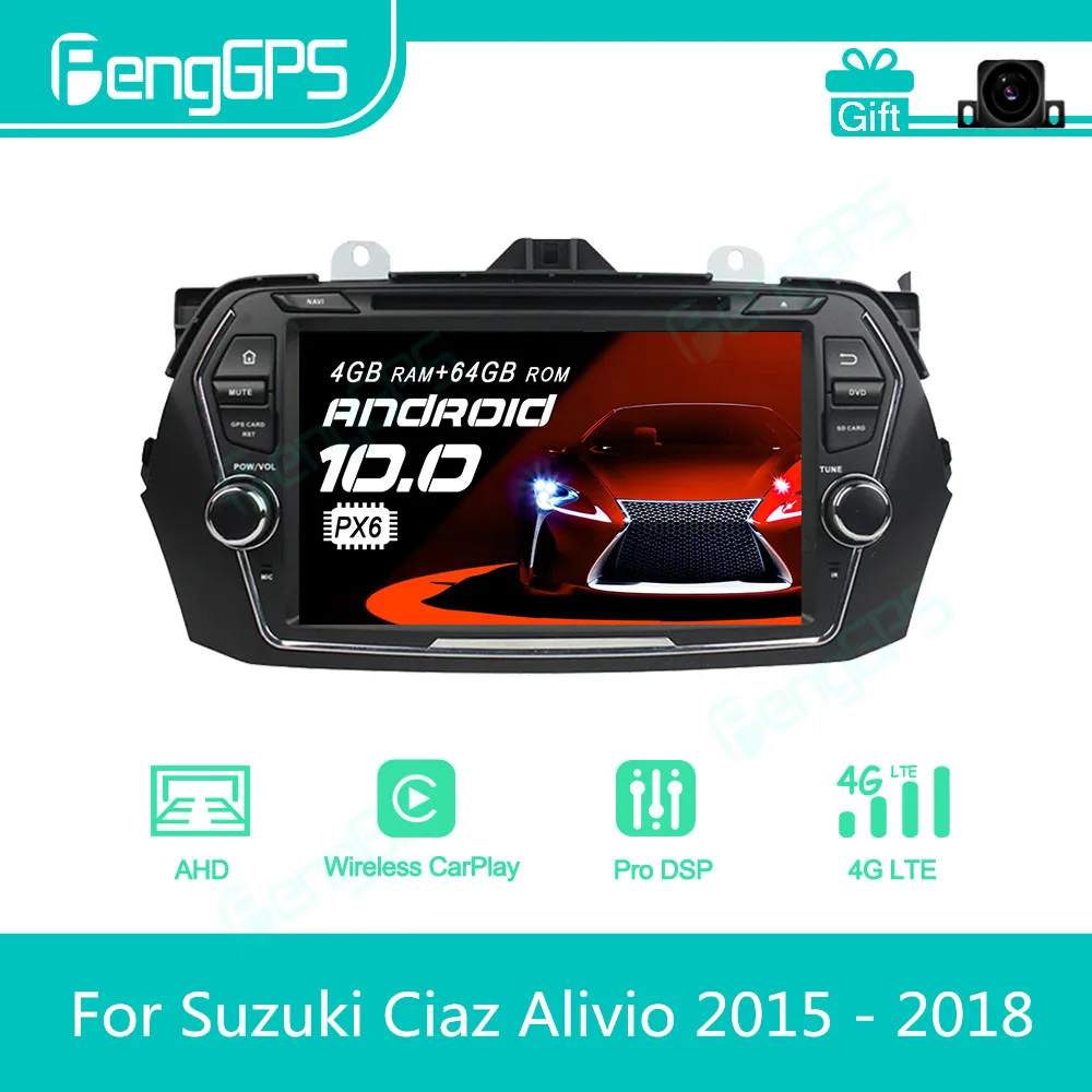 For Suzuki Ciaz Alivio 2015 - 2018 Android Car Radio Stereo Multimedia DVD Player 2 Din Autoradio GPS Navigation PX6 Unit Screen