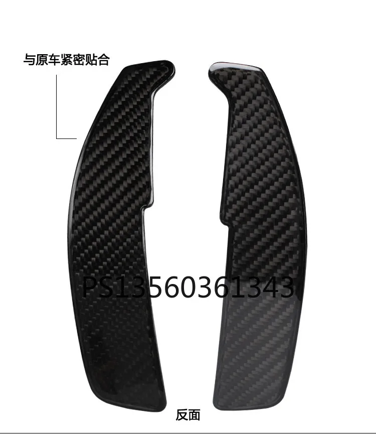 

Suitable for old Mercedes-Benz 14 years ago AMGC200LC260S-class CLA-class carbon fiber shift paddles