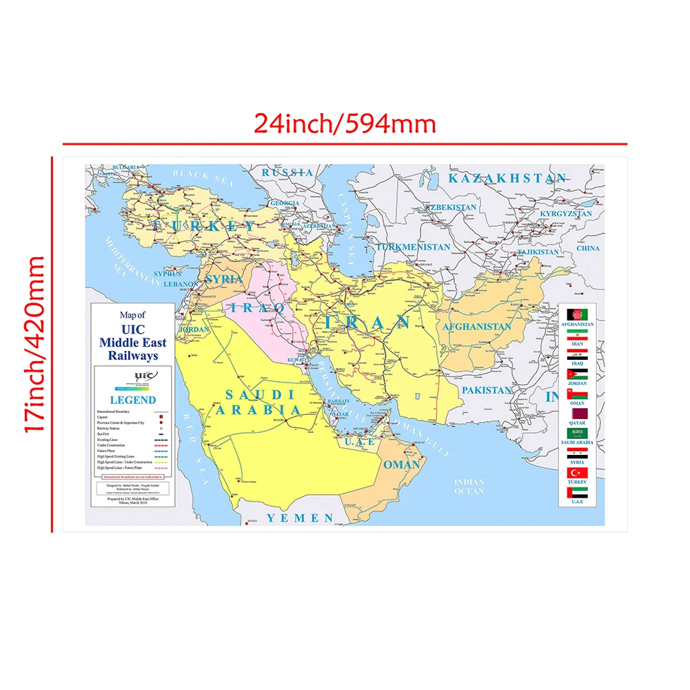 59*42cm Map of Middle East Railways with Country Flags Vintage Poster Canvas Painting Home Decoration Travel School Supplies