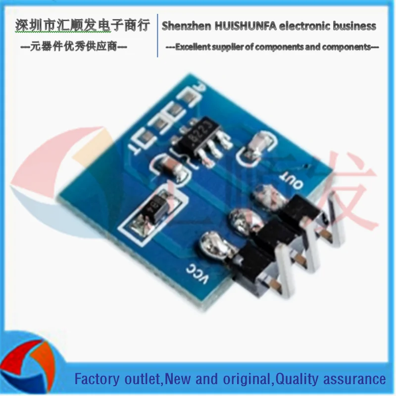 The capacitive switch of the touch button module can set the self-locking inching mode TTP223