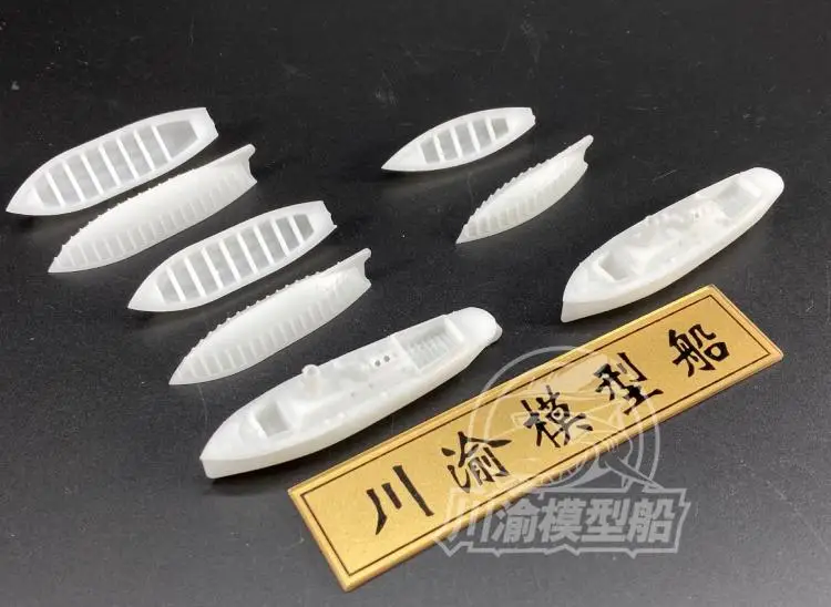 

CYG039 1/200 Scale DIY lifeboat transportation boat 8 pcs with pylon