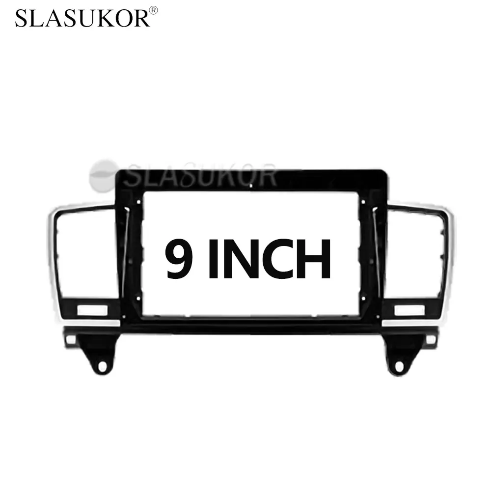 9 Inch Screen Fascia Frame Adapter For Mercedes-Benz M-Class W166 ML 2011 - 2015 Canbus Cable OR Frame Dash Audio Fitting Panel