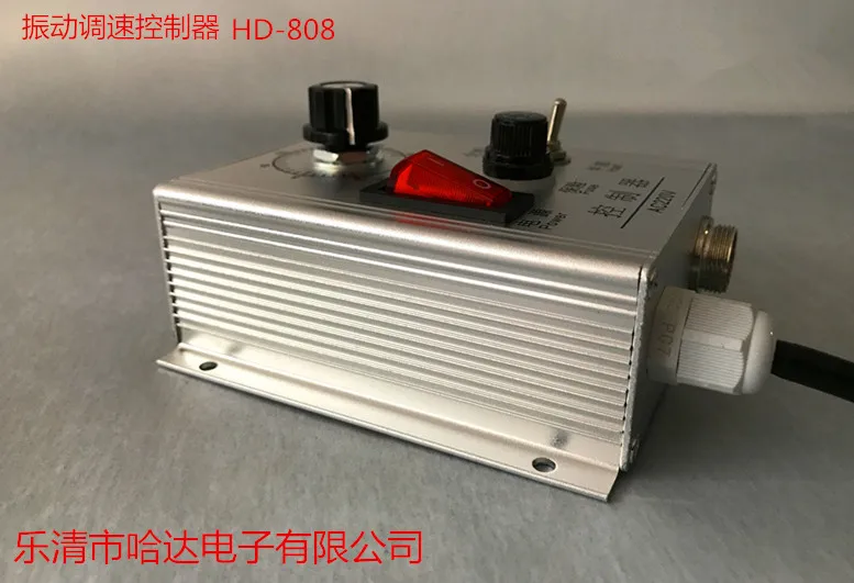 220V Vibration Disk Controller, Speed Regulator, Motor Box Vibration Disk Controller Workbench