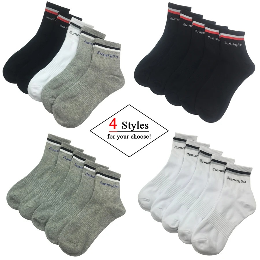 5 Pairs/Lot Mens Socks Running Breathable Sports Trekking Cotton Stripes Solid Compression Crew Long Socks Male Gift Hot Sale