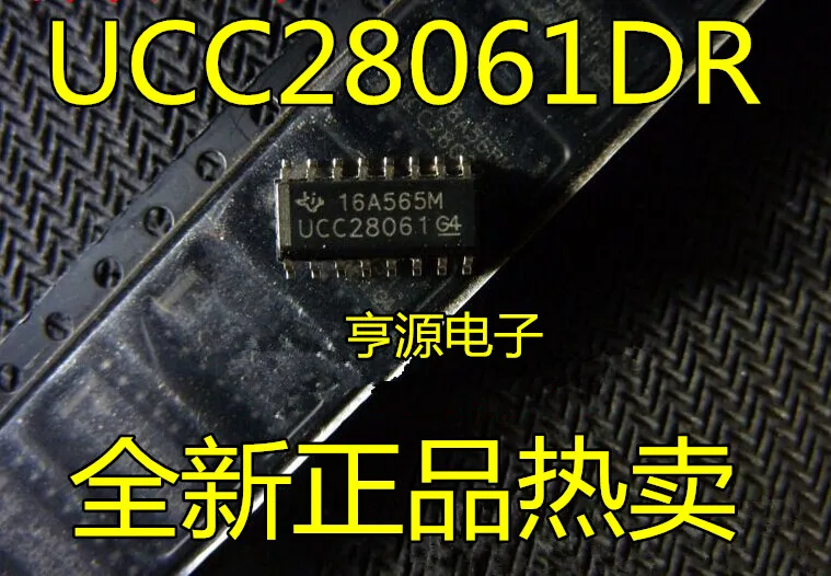 UCC28061DR UCC28061