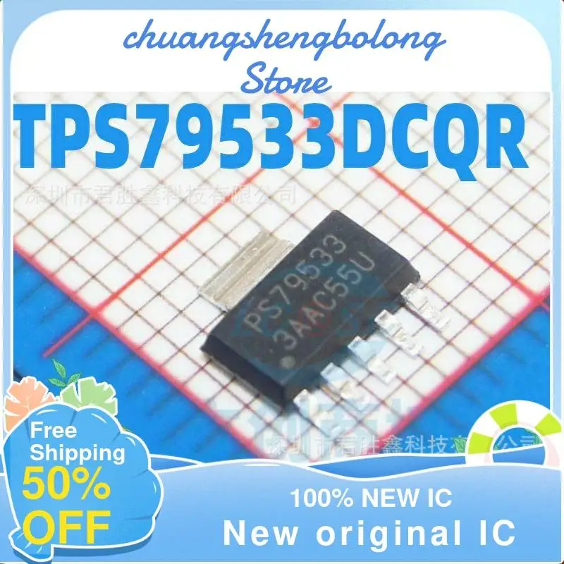 

5PCS TPS79533 TPS79533DCQR PS79533 SOT223-5 New original IC Low voltage differential linear regulator