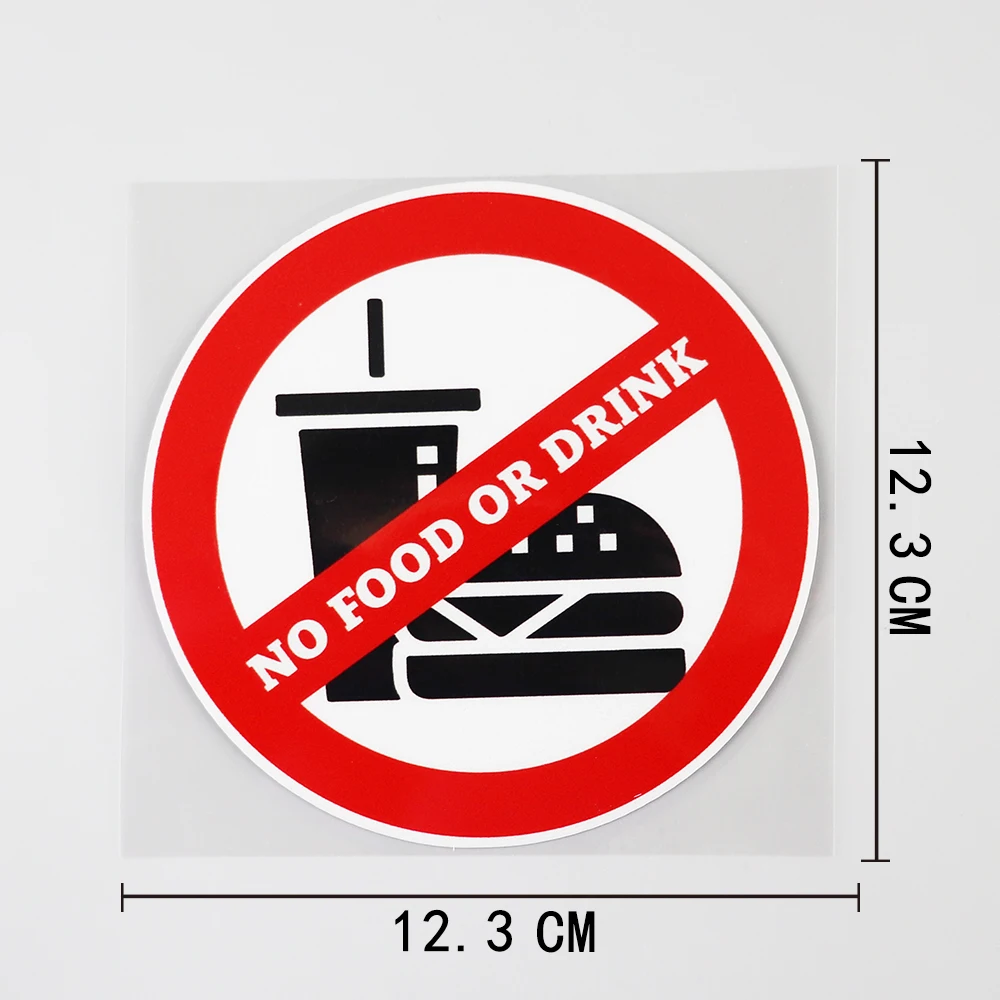 YJZT 12.3CM×12.3CM Funny No Food Or Drink PVC Decal Car Sticker 12C-0453