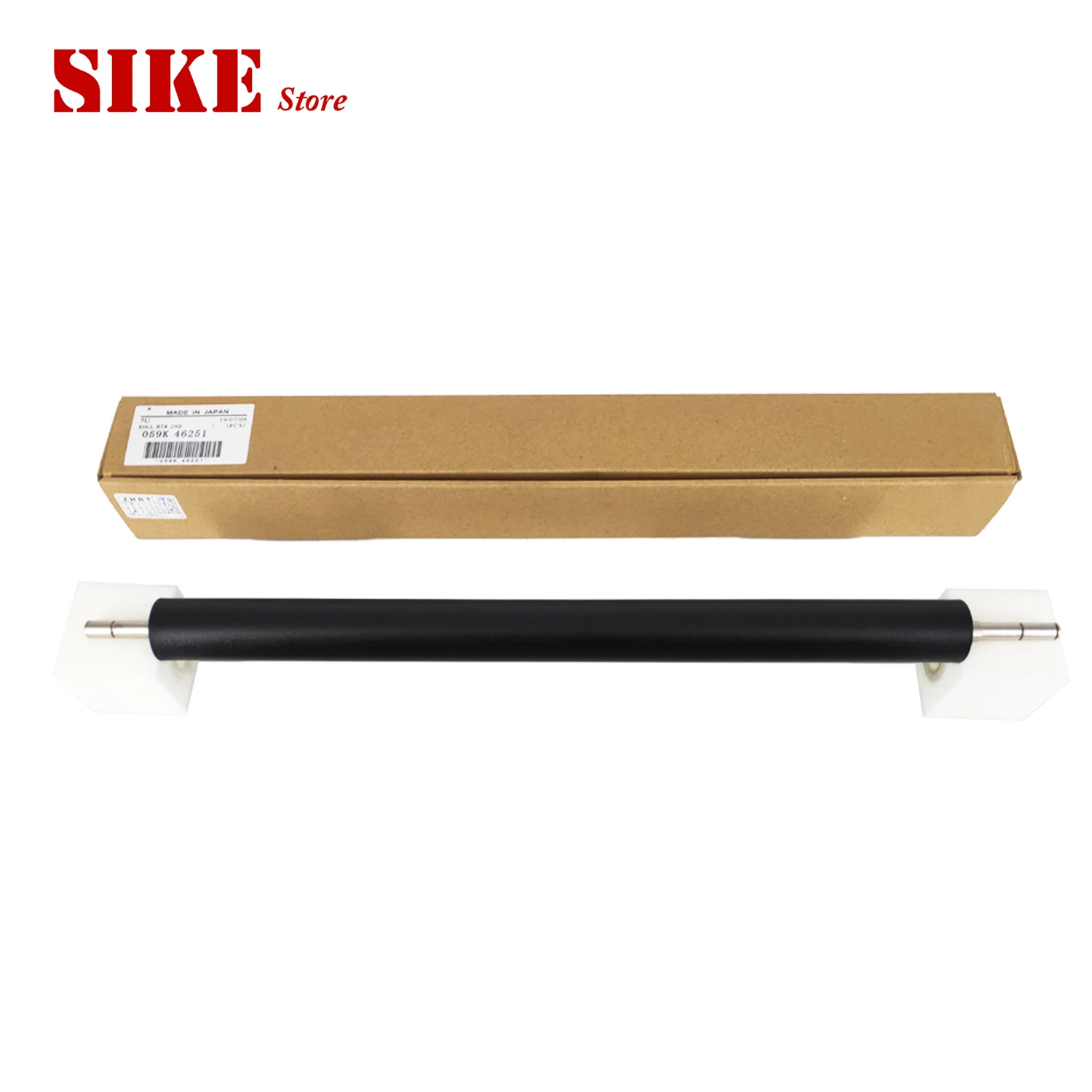 

059K46251 2nd Transfer Roller For Xerox Color 550 560 570 C60 C70 J75 C75 700 5580 6680 7780 5065 5540 6550 7550 5400 5500 6075