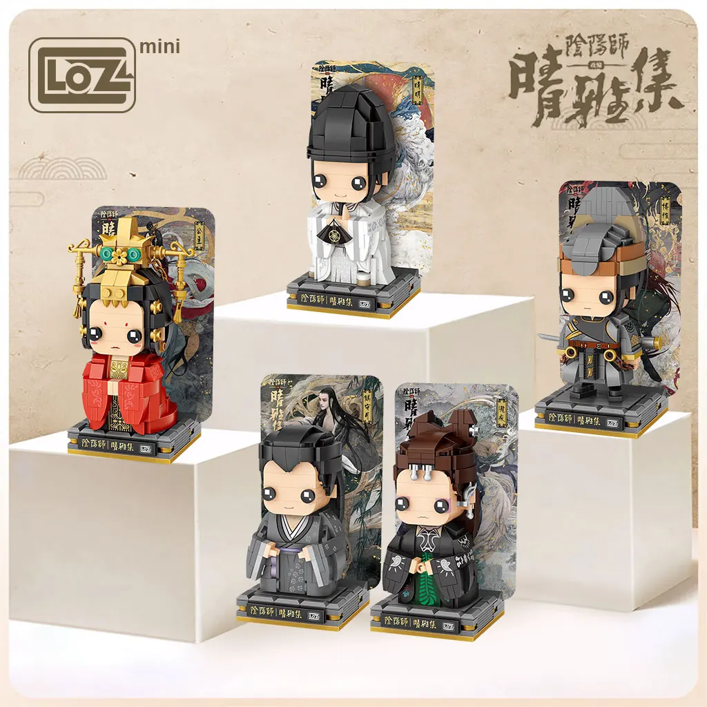 LOZ Onmyoji Movie Qingya Set Square Head Boy Building Block Boya Mini Assembling Toy Qingming