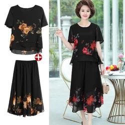 Fashion Mother Summer Chiffon Print Top Skirt Pants Suit Short-Sleeved Middle-Aged and Elderly Women Two-Piece Sets Women 5XL