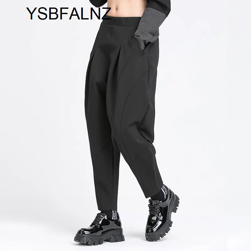 

High Elastic Waist Black Long Split Joint Harem Trousers Loose Fit Pants Spring Summer 2023 Women Fashion Korean Spodnie Damskie