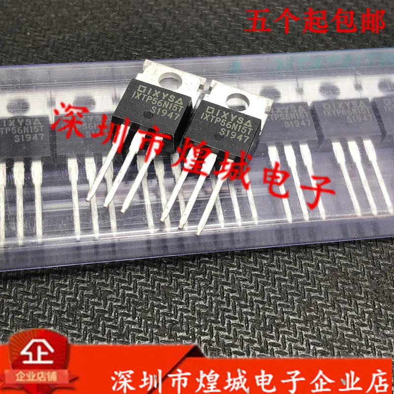 Original 5PCS/ IXTP56N15T TO-220 150V 56A