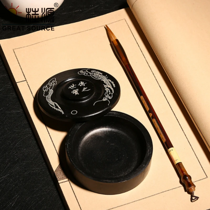 Chinese Calligraphy Ink Stone Curve Round Ink Stone High Quality 10cm*3.5cm