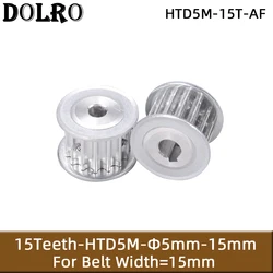 1pc HTD 5M 15 Teeth Synchronous Timing Pulley Bore 5/6/6.35/7/8/1012/14/15mm for Width 15mm HTD5M Belt gear 15T-5M-15 AF 15Teeth