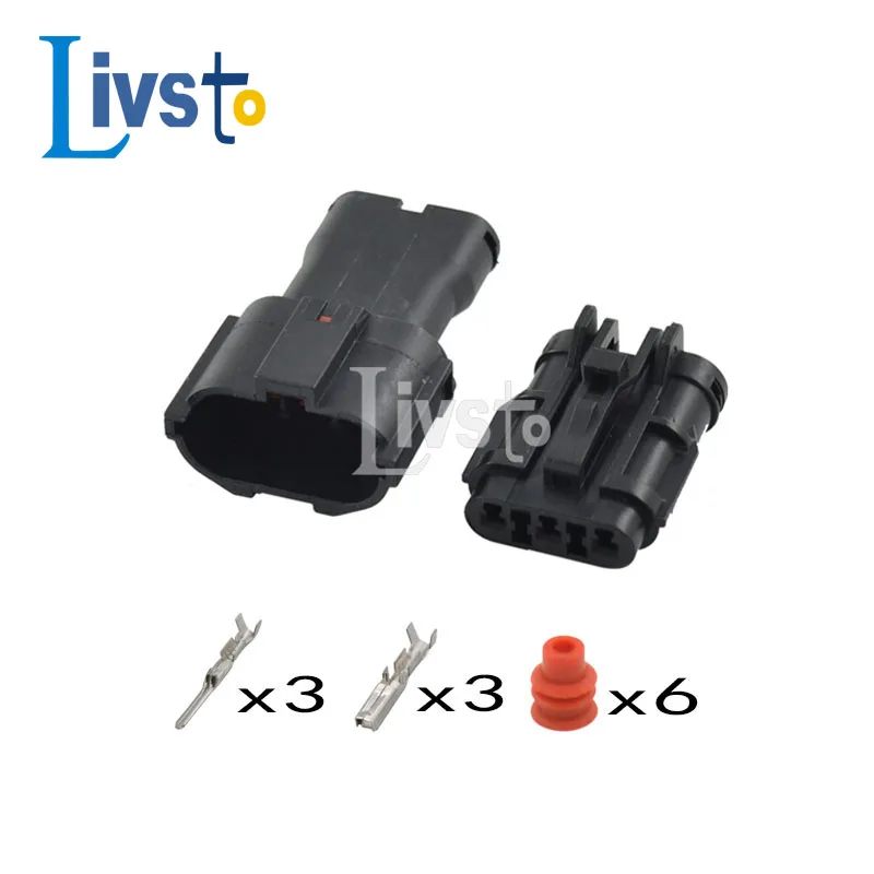 5/20/50/100 Sets 3 Pin SWP Style Waterproof Connector Adapter Automotive Black Socket Male or Female Plug MG610327-5 MG640329-5