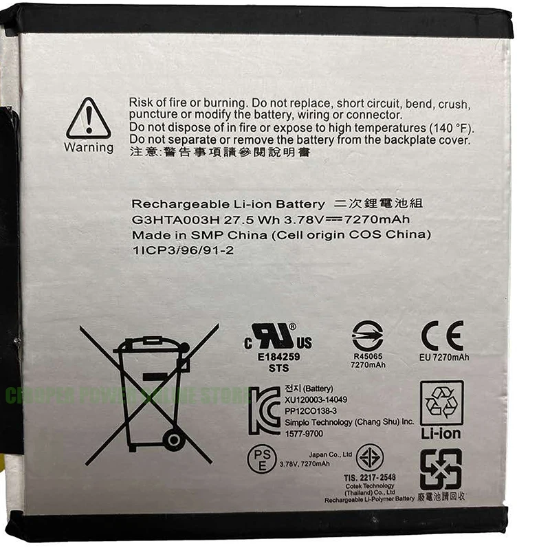 CP Tablet Battery G3HTA003H G3HTA004H G3HTA007H 3.78V/27.5WH/7270mAh For Surface Pro 3 1645 1657 Serie Tablet