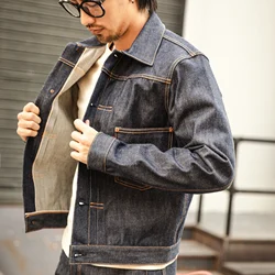 TYPE1-0001 Read Description! Big Size 14oz High Quality Cotton Denim Jacket Casual Stylish Raw Unwashed Coat